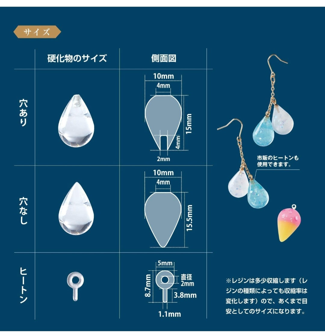 Padico Waterdrop mould