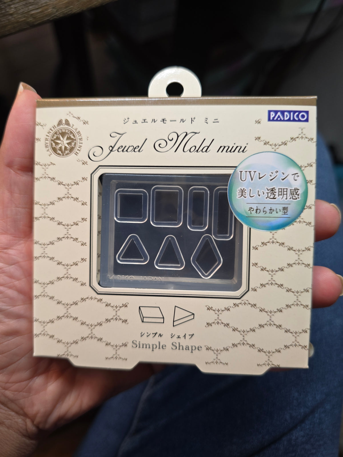 Padico Jewel mold-simple shapes