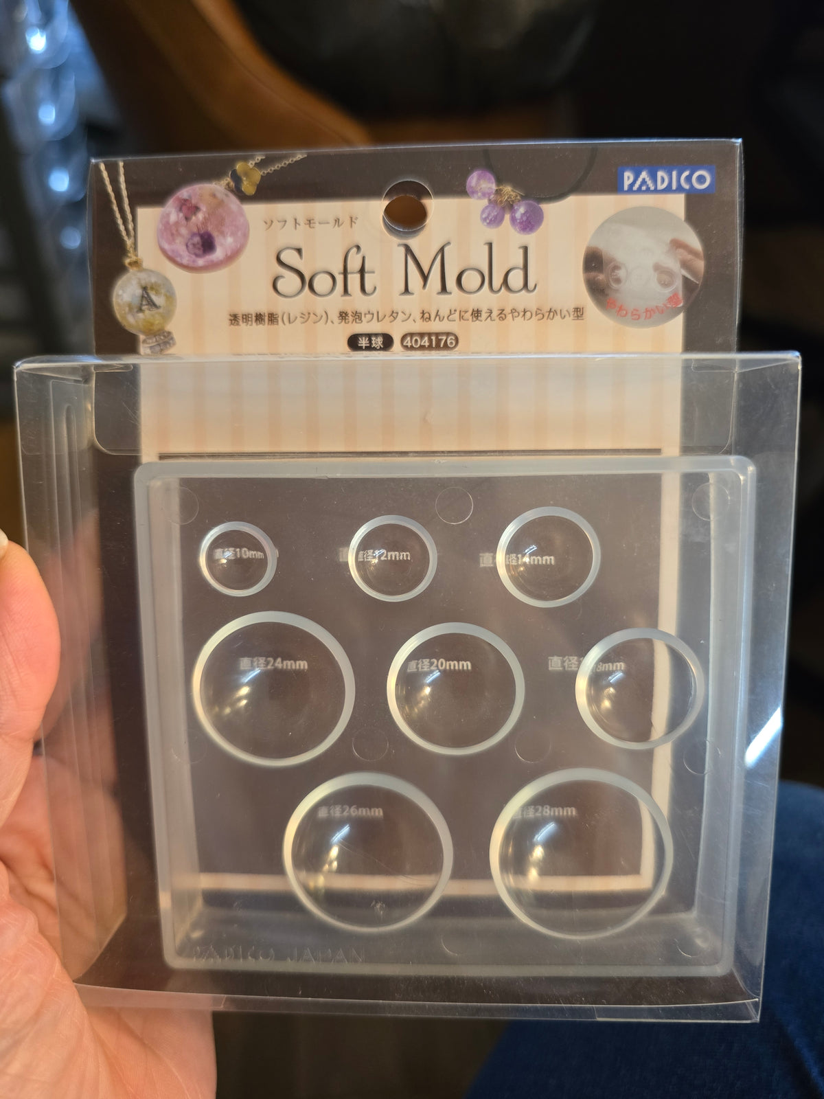 PADICO mould Hemisphere